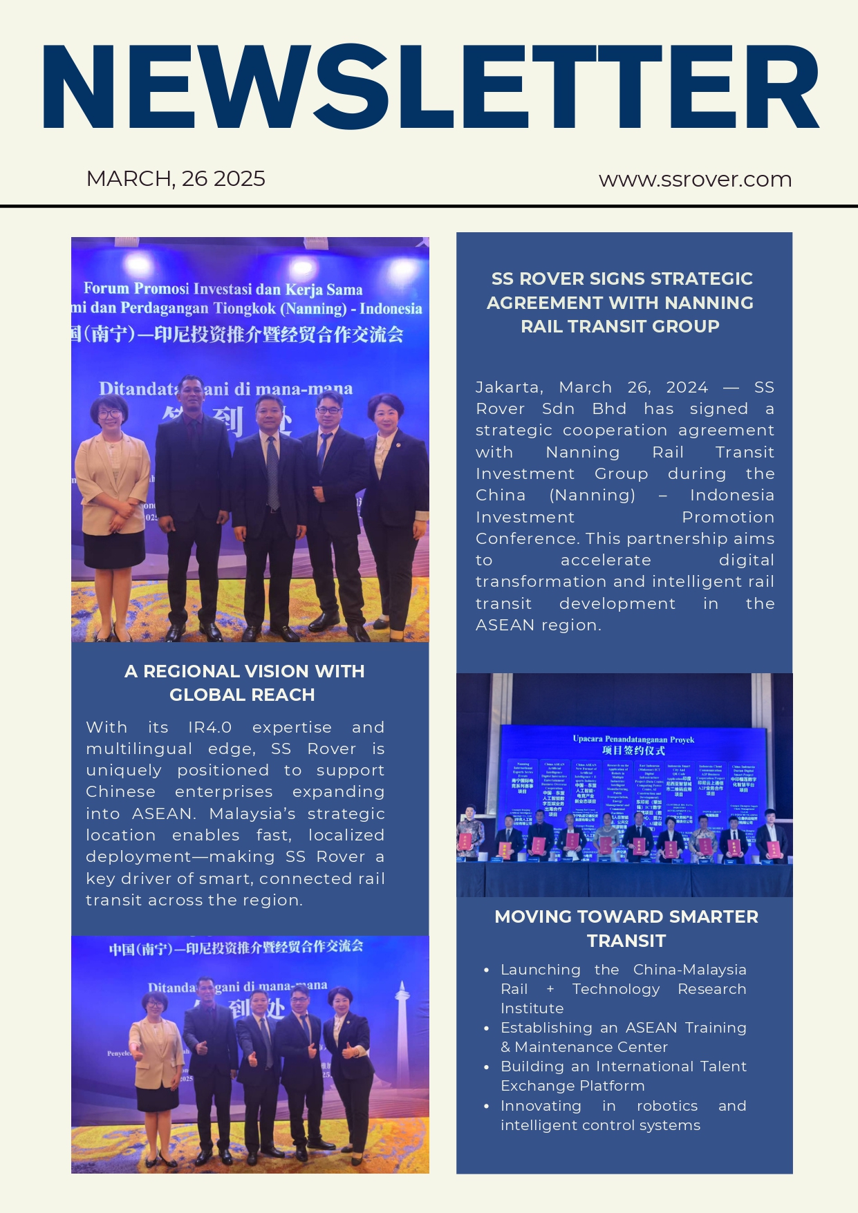 [MARCH] NANNING RAIL TRANSIT GROUP_page-0002